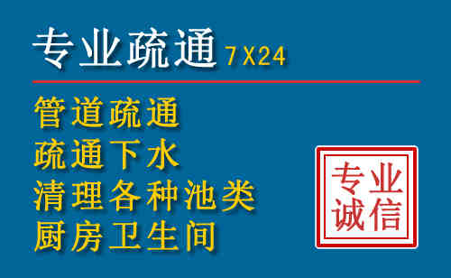 叶县搬家公司提示：夏季高温季节长途搬家的6大常识